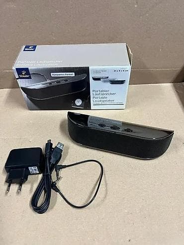 prsluk jaknica mango u: Tchibo prenosivi zvučnik – kompaktan format 21 × 5 × 6 cm - Praktičan at lalafo.rs — 3 prsluk jaknica mango u: Tchibo prenosivi zvučnik – kompaktan format 21 × 5 × 6 cm - Praktičan — 3