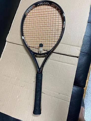 za svaki dan: SUPER AKCIJA #2811 Izuzetno kvalitetan teniski reket HEAD Three Star; at lalafo.rs — 5 za svaki dan: SUPER AKCIJA #2811 Izuzetno kvalitetan teniski reket HEAD Three Star; — 5