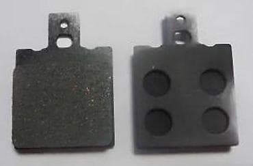 Oprema za bicikliste: Pakne za disk kočnice – MTB/trek bicikli - Tip: disk kočione pločice na lalafo.rs — 3 Oprema za bicikliste: Pakne za disk kočnice – MTB/trek bicikli - Tip: disk kočione pločice — 3