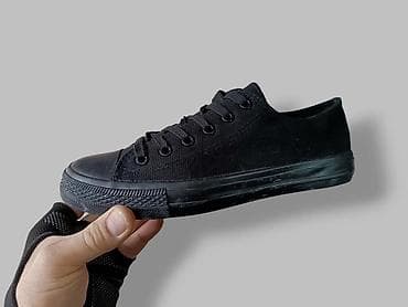 ✅Chuck Taylor All Star / Black Full ✅Made in Vietnam (✅41-46) ✅Cena na lalafo.rs ✅Chuck Taylor All Star / Black Full ✅Made in Vietnam (✅41-46) ✅Cena