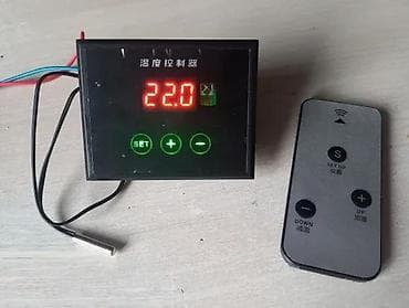 Termostati za veš mašine: Digitalni termostat sa daljinskim upravljačem - Uređaj za kontrolu na lalafo.rs — 3 Termostati za veš mašine: Digitalni termostat sa daljinskim upravljačem - Uređaj za kontrolu — 3