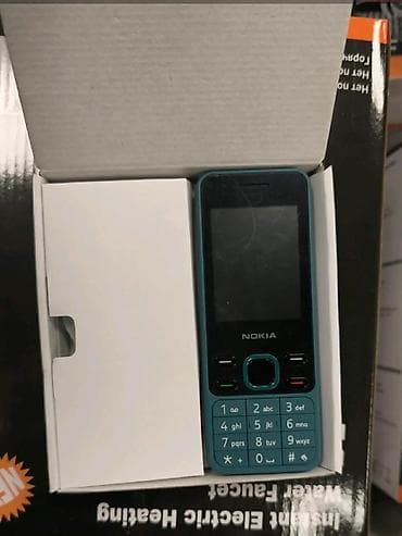 Nokia klasični mobilni telefon – model Nokia 150 (serija sa numeričkom at lalafo.rs — 2 Nokia klasični mobilni telefon – model Nokia 150 (serija sa numeričkom — 2