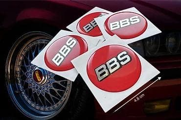 Transport: Bbs stikeri za felne vrhunskog kvaliteta - nalepnice - 1774 📌 opis at lalafo.rs — 2 Transport: Bbs stikeri za felne vrhunskog kvaliteta - nalepnice - 1774 📌 opis — 2