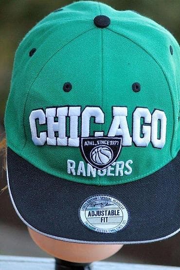 Bоја - Zelena na lalafo.rs Bоја - Zelena