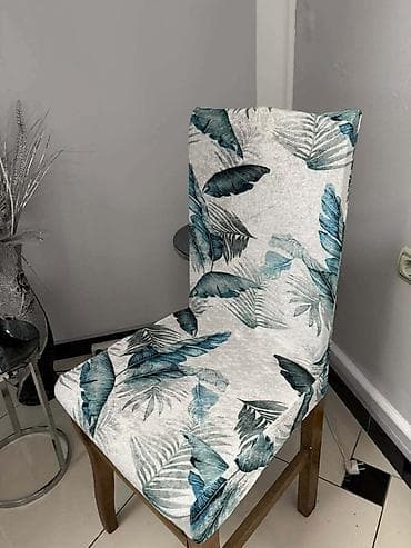 Textile: Elastične navlake za stolice – dekorativne i zaštite. Više modernih at lalafo.rs — 3 Textile: Elastične navlake za stolice – dekorativne i zaštite. Više modernih — 3