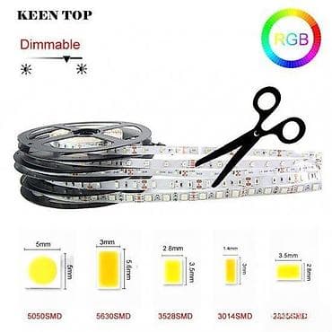 LED trake VISOKO KVALITETNE 3xbakra. SPECIJALIZOVANE TRAKE KOJE IMAJU na lalafo.rs — 9 LED trake VISOKO KVALITETNE 3xbakra. SPECIJALIZOVANE TRAKE KOJE IMAJU — 9