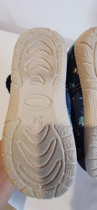 Dečije patofne za prve korake sa dinosaurus pritom. - Veličina: 24 na lalafo.rs — 2 Dečije patofne za prve korake sa dinosaurus pritom. - Veličina: 24 — 2