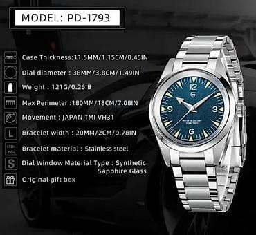 PAGANI DESIGN PD-1793 - 38mm - Braon Potpuno nov muški sat PAGANI na lalafo.rs — 4 PAGANI DESIGN PD-1793 - 38mm - Braon Potpuno nov muški sat PAGANI — 4