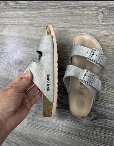 Ugg boots: Birkenstock preudobne dečije papuče poznatog i skupog brenda, lepo at lalafo.rs — 4 Ugg boots: Birkenstock preudobne dečije papuče poznatog i skupog brenda, lepo — 4