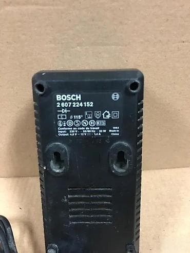 prsluk jaknica mango u: Punjač za Bosch akumulatore AL 60 - Model: Bosch AL 60 (šifra: 2 ) - at lalafo.rs — 4 prsluk jaknica mango u: Punjač za Bosch akumulatore AL 60 - Model: Bosch AL 60 (šifra: 2 ) - — 4