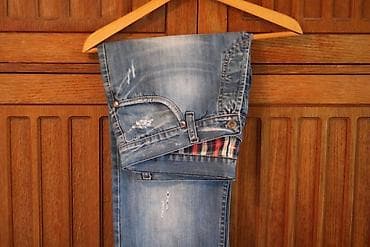 Farmerke: struk 45 cm, duzina 81 cm, nisam siguran ko je proizvodjac at lalafo.rs — 2 Farmerke: struk 45 cm, duzina 81 cm, nisam siguran ko je proizvodjac — 2