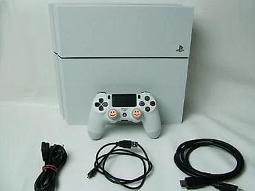 original esprit: U ponudi Sony PlayStation 4 iz naslova. Konzola je radno u perfektnom at lalafo.rs — 5 original esprit: U ponudi Sony PlayStation 4 iz naslova. Konzola je radno u perfektnom — 5