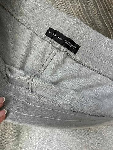 Trenerka Zara, bоја - Siva na lalafo.rs — 4 Trenerka Zara, bоја - Siva — 4