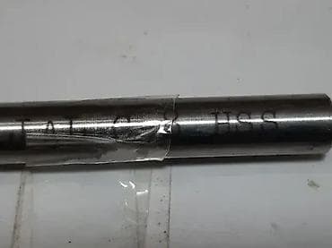 Electric Power Tools: Upustac, razbusivac, zabusivac JAL C 8mm, troperi (4206) ugao at lalafo.rs — 4 Electric Power Tools: Upustac, razbusivac, zabusivac JAL C 8mm, troperi (4206) ugao — 4