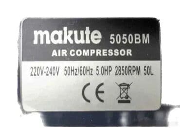 Air Compressors: Kompresor MAKUTE (NOVO) - KOMPRESOR MAKUTE 50 litara - Model: 5050BM at lalafo.rs — 2 Air Compressors: Kompresor MAKUTE (NOVO) - KOMPRESOR MAKUTE 50 litara - Model: 5050BM — 2