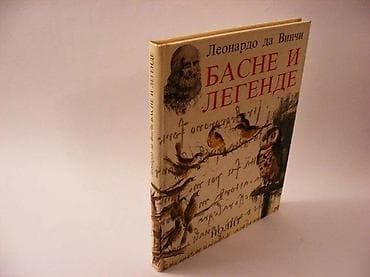 Basne i legendeLeonardo da VinčiProtumačio i priredio Bruno na lalafo.rs Basne i legendeLeonardo da VinčiProtumačio i priredio Bruno