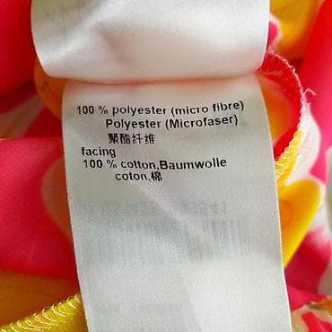 Bluza marc cain, vel. S/n 2 marka: marc cain veličina: s/n 2 na lalafo.rs — 5 Bluza marc cain, vel. S/n 2 marka: marc cain veličina: s/n 2 — 5