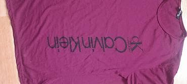 Men's T-shirt Calvin Klein, bоја - Bordo na lalafo.rs — 3 Men's T-shirt Calvin Klein, bоја - Bordo — 3