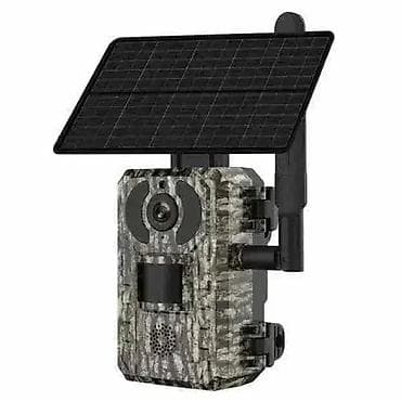 Lovačka solarna 4G kamera za nadzor Pouzdana bežična sigurnosna na lalafo.rs — 1 Lovačka solarna 4G kamera za nadzor Pouzdana bežična sigurnosna — 1
