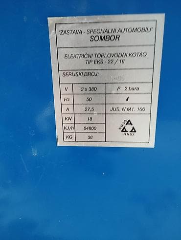 Električni toplovodni kotao Zastava – Specijalni Automobili, Sombor na lalafo.rs — 5 Električni toplovodni kotao Zastava – Specijalni Automobili, Sombor — 5