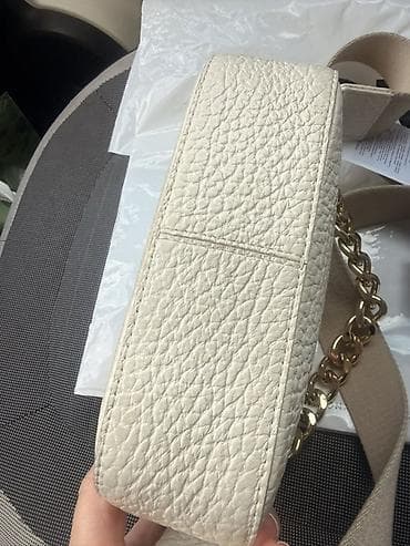 Torba je fantastično očuvana, bikvalno kao nova. Može lično na lalafo.rs — 4 Torba je fantastično očuvana, bikvalno kao nova. Može lično — 4