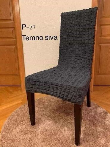 Za stolice, bоја - Siva na lalafo.rs Za stolice, bоја - Siva