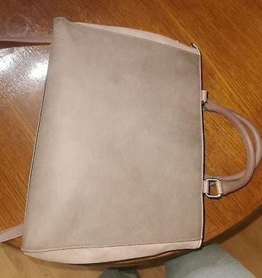 Deichmann torba. Krem, braon. Nema ostecenja Velika. Kais preko na lalafo.rs — 2 Deichmann torba. Krem, braon. Nema ostecenja Velika. Kais preko — 2