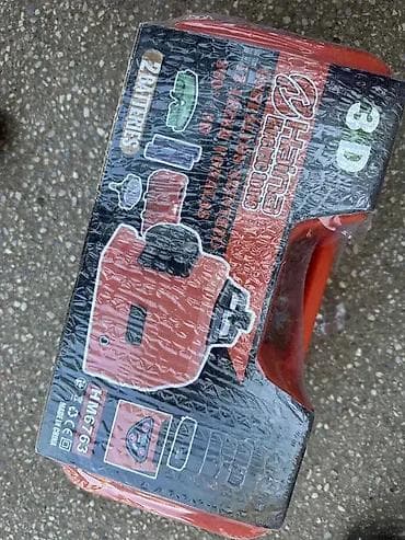 Laser Rangefinders: Haina laserski aparat za nivelisanje križnih linija Haina at lalafo.rs — 2 Laser Rangefinders: Haina laserski aparat za nivelisanje križnih linija Haina — 2