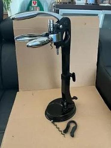 prsluk jaknica mango u: Profesionalni stoni otvarač za vino s polugom - Masivan stoni at lalafo.rs — 10 prsluk jaknica mango u: Profesionalni stoni otvarač za vino s polugom - Masivan stoni — 10