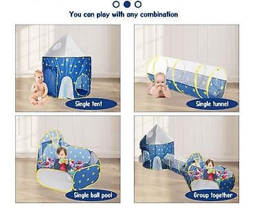 Sator Tunel Bazen za Decake NOVO Model 2026 AKCIJA Cene nisu fiksne na lalafo.rs — 7 Sator Tunel Bazen za Decake NOVO Model 2026 AKCIJA Cene nisu fiksne — 7