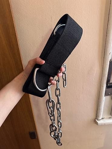 Other: Pojas sa lancem za treninge at lalafo.rs — 2 Other: Pojas sa lancem za treninge — 2