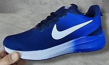 Veliki brojevi
47-50 Cena 3400din✅️ na lalafo.rs — 3 Veliki brojevi
47-50 Cena 3400din✅️ — 3