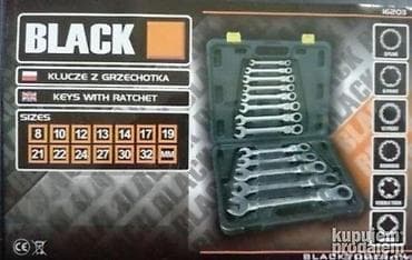Komplet Ključeva Black Vilasto Zglobni 🛠️ Komplet vilastih zglobnih na lalafo.rs — 1 Komplet Ključeva Black Vilasto Zglobni 🛠️ Komplet vilastih zglobnih — 1