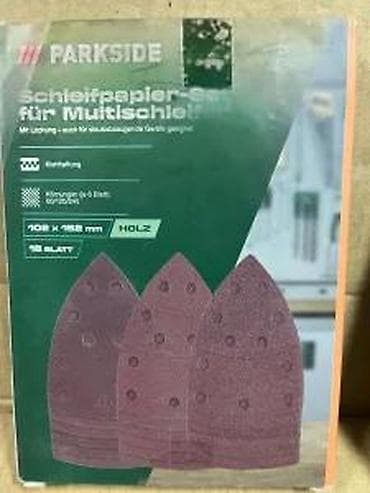cepaci za drva: PARKSIDE set brusnih papira za multi-brusilicu (PMSZ 18 / PHSZ 18 D4) na lalafo.rs — 7 cepaci za drva: PARKSIDE set brusnih papira za multi-brusilicu (PMSZ 18 / PHSZ 18 D4) — 7
