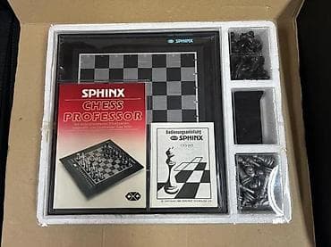 prsluk jaknica mango u: SPHINX Chess Professor CXG 243 – elektronski šah računar - Samostalna at lalafo.rs — 7 prsluk jaknica mango u: SPHINX Chess Professor CXG 243 – elektronski šah računar - Samostalna — 7