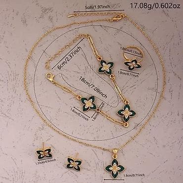 Set nakita.Cena 1900 din na lalafo.rs Set nakita.Cena 1900 din