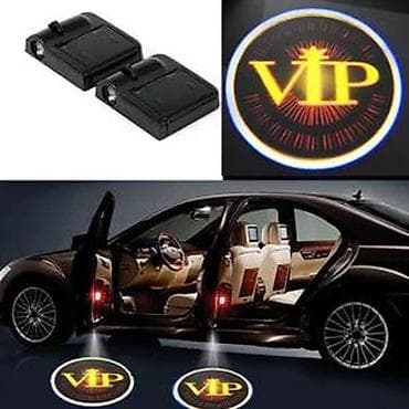 prsluk jaknica mango u: LED projektor za vrata automobila “VIP” – set od 2 - Brend: goodlight at lalafo.rs — 10 prsluk jaknica mango u: LED projektor za vrata automobila “VIP” – set od 2 - Brend: goodlight — 10