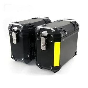 Aluminijumske bočne kofere za motocikl – set levo + desno - at lalafo.rs Aluminijumske bočne kofere za motocikl – set levo + desno -