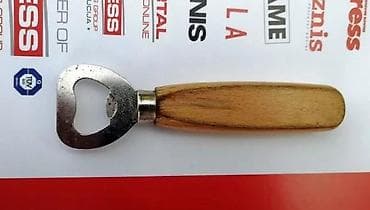 Antiques: Vtg kolekcionarski otvarači Coca Cola MESING Sovjetski Thea. Cena za at lalafo.rs — 2 Antiques: Vtg kolekcionarski otvarači Coca Cola MESING Sovjetski Thea. Cena za — 2