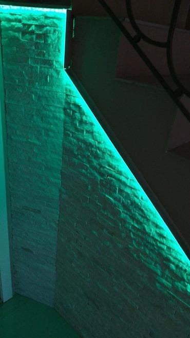 visece police: RGB 5050 LED TRAKA, RF KONTROLER, DALJINSKI I NAPAJANJE | *AKO IMATE at lalafo.rs — 6 visece police: RGB 5050 LED TRAKA, RF KONTROLER, DALJINSKI I NAPAJANJE | *AKO IMATE — 6