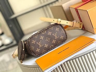 Louis Vuitton monogram torbica sa dodatkom - Model: kompaktna na lalafo.rs — 5 Louis Vuitton monogram torbica sa dodatkom - Model: kompaktna — 5