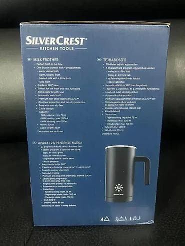*** AKCIJA *** #1863 Aparat za penu od mleka; Model: SMAS 500 D4; na lalafo.rs — 6 *** AKCIJA *** #1863 Aparat za penu od mleka; Model: SMAS 500 D4; — 6
