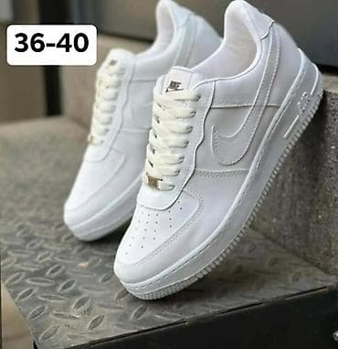 Nike Air Force 1 Low – muške patike Od 36 do40 - Klasičan na lalafo.rs — 6 Nike Air Force 1 Low – muške patike Od 36 do40 - Klasičan — 6