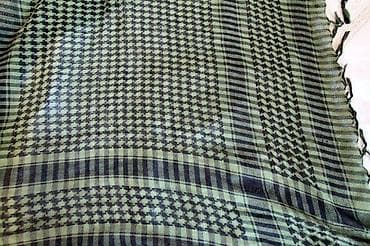 Zelena marama i plava marama. Zelena, pamučna marama sa na lalafo.rs — 2 Zelena marama i plava marama. Zelena, pamučna marama sa — 2