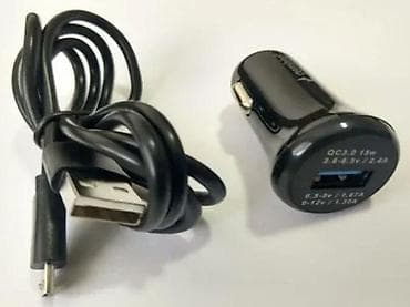 Žičani punjači za telefone: Gembird NPA-AC24 – auto USB punjač sa Quick Charge 3.0 - Snaga: DC 15 na lalafo.rs — 3 Žičani punjači za telefone: Gembird NPA-AC24 – auto USB punjač sa Quick Charge 3.0 - Snaga: DC 15 — 3