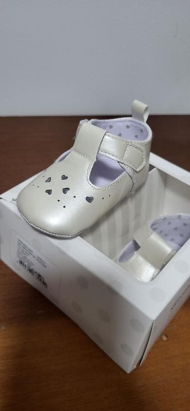 Nehodajuće svečane cipelice za bebe – Jungle - Model: nehodajuća na lalafo.rs — 2 Nehodajuće svečane cipelice za bebe – Jungle - Model: nehodajuća — 2