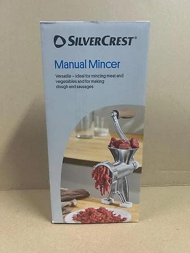 cepaci za drva: SilverCrest Manual Mincer – ručna mašina za mlevenje - Višenamenska na lalafo.rs — 2 cepaci za drva: SilverCrest Manual Mincer – ručna mašina za mlevenje - Višenamenska — 2