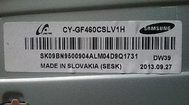 prsluk jaknica mango u: Samsung UE46F6500 UE46F6470 u delovima PCB MAIN BN94-06727B at lalafo.rs — 2 prsluk jaknica mango u: Samsung UE46F6500 UE46F6470 u delovima PCB MAIN BN94-06727B — 2