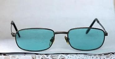 igrice za ps3: Vintage Small Metal Rectangular naočare za sunce. Ove naočare za sunce at lalafo.rs — 6 igrice za ps3: Vintage Small Metal Rectangular naočare za sunce. Ove naočare za sunce — 6