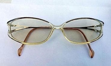 Fielmann TITANIUM 12 grama sa staklima LAKI dioptrijski ram. 12 grama na lalafo.rs Fielmann TITANIUM 12 grama sa staklima LAKI dioptrijski ram. 12 grama